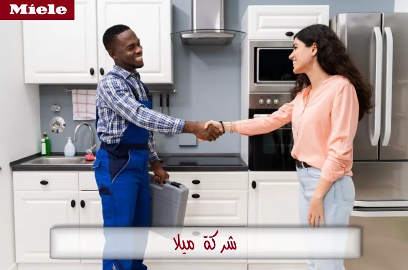 شركة ميلا